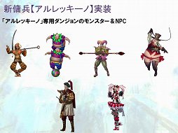 ꡼ No.025Υͥ / ֥ȥƥפΥӥ5ǯˤATLANTICA FESTIVAL 2013פš緿åץǡȾ󤬸Ȥʤäͤݡ