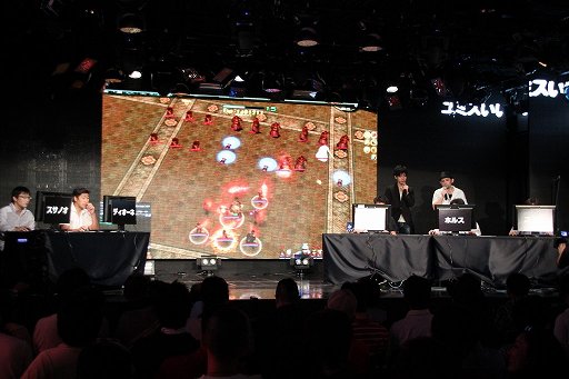 ꡼ No.032Υͥ / ֥ȥƥפΥӥ5ǯˤATLANTICA FESTIVAL 2013פš緿åץǡȾ󤬸Ȥʤäͤݡ