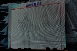 ꡼ No.036Υͥ / ֥ȥƥפΥӥ5ǯˤATLANTICA FESTIVAL 2013פš緿åץǡȾ󤬸Ȥʤäͤݡ