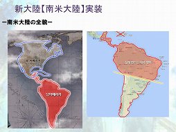 ꡼ No.003 | ֥ȥƥ׼緿åץǡȤ2014ǯȾͽꡣʼ͸ʼˤĤƳȯǤԤʹƤߤ