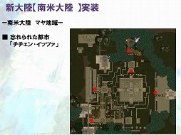 ꡼ No.004 | ֥ȥƥ׼緿åץǡȤ2014ǯȾͽꡣʼ͸ʼˤĤƳȯǤԤʹƤߤ