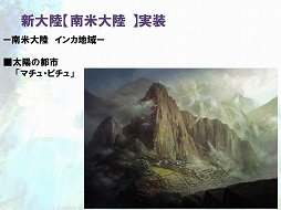 ꡼ No.005 | ֥ȥƥ׼緿åץǡȤ2014ǯȾͽꡣʼ͸ʼˤĤƳȯǤԤʹƤߤ