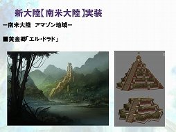 ꡼ No.006 | ֥ȥƥ׼緿åץǡȤ2014ǯȾͽꡣʼ͸ʼˤĤƳȯǤԤʹƤߤ