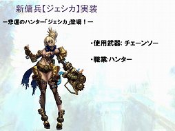 ꡼ No.009 | ֥ȥƥ׼緿åץǡȤ2014ǯȾͽꡣʼ͸ʼˤĤƳȯǤԤʹƤߤ