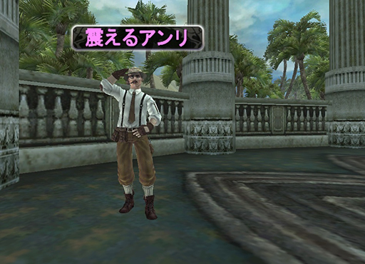 ������#006�Υ���ͥ���/�֥��ȥ��ƥ����ס������󥸥����������������פ�2��19���˼���