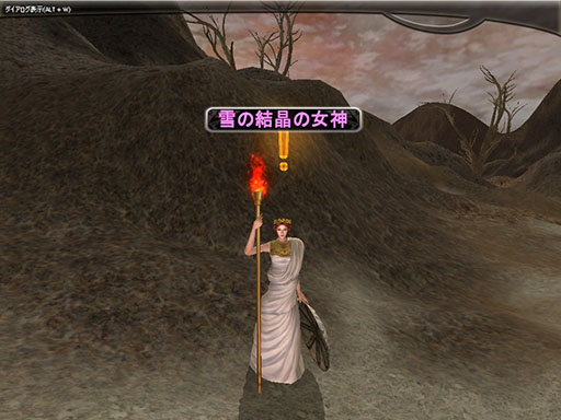 ������#011�Υ���ͥ���/�֥��ȥ��ƥ����ס������󥸥����������������פ�2��19���˼���