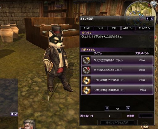 ꡼ No.001 | ֥ȥƥץ꡼ƥʤɤۥ磻ȥǡ٥Ȥ