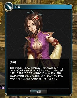 ꡼ No.002 | ֥ȥƥץ꡼ƥʤɤۥ磻ȥǡ٥Ȥ