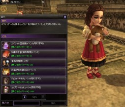 ꡼ No.005 | ֥ȥƥץ꡼ƥʤɤۥ磻ȥǡ٥Ȥ