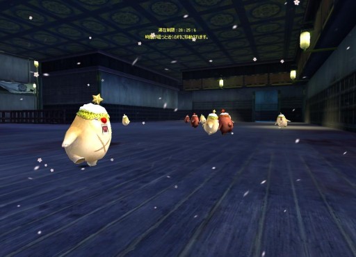 画像ギャラリー No.004のサムネイル画像 / 「アトランティカ」,平等な条件で戦える新リーグコンテンツ「Arena Of Atlantica」