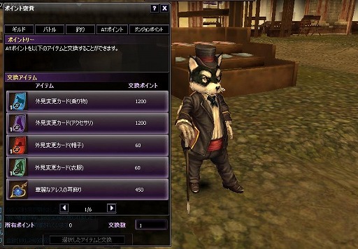 ꡼ No.004 | ֥ȥƥס줬ڤ볰ѹɤ