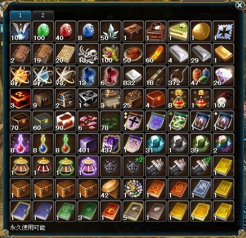 ꡼ No.001 | ֥ȥƥץ󥸥˥塼»ܡMyҸ1ڡ̵