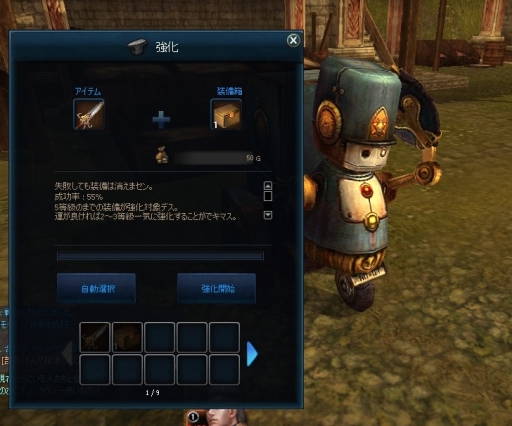 ꡼ No.002 | ֥ȥƥפΥƥѤ»ܡȢץƥʤɤ