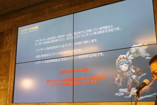 ꡼ No.007 | ޥۥץ֥ȥƥҡסֻ֤2PKʲˡפȯɽ줿֥ȥƥάȯɽե󴶼պפݡ