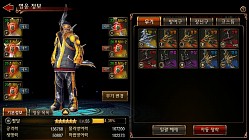 ꡼ No.016 | ޥۥץ֥ȥƥҡסֻ֤2PKʲˡפȯɽ줿֥ȥƥάȯɽե󴶼պפݡ