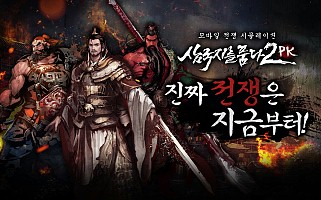 ꡼ No.020 | ޥۥץ֥ȥƥҡסֻ֤2PKʲˡפȯɽ줿֥ȥƥάȯɽե󴶼պפݡ