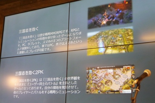 ꡼ No.024 | ޥۥץ֥ȥƥҡסֻ֤2PKʲˡפȯɽ줿֥ȥƥάȯɽե󴶼պפݡ