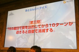 ꡼ No.025 | ޥۥץ֥ȥƥҡסֻ֤2PKʲˡפȯɽ줿֥ȥƥάȯɽե󴶼պפݡ