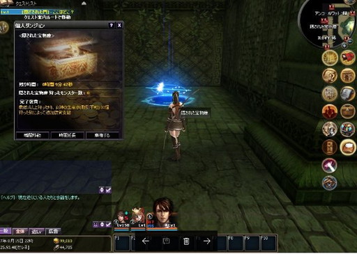 ꡼ No.002 | ֥ȥƥפǿ٥ȡȱ줿ʪˡɤ