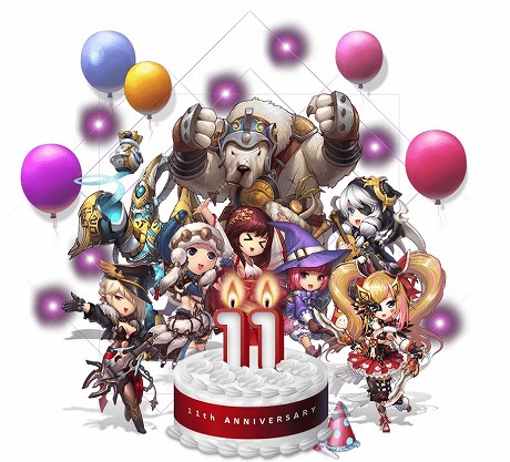 ꡼ No.005 | ֥ȥƥס٥륭å׳俷ƥɲäʤɡ11ǯǰ緿åץǡȤ»