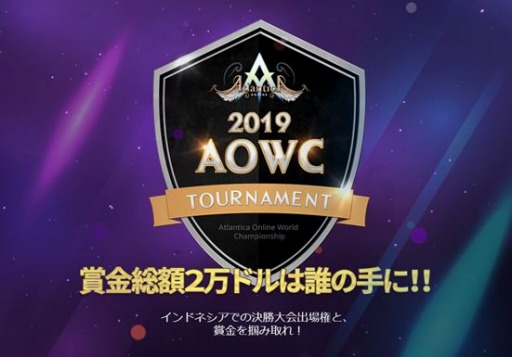 ꡼ No.001Υͥ / ֥ȥƥס ޶2ɥAOWCפ1019˳