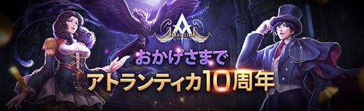 ꡼ No.001 | ֥ȥƥפ10ǯǰ٥ȡȤ꤬Ȥ10ǯȥƥ紶պסɤ