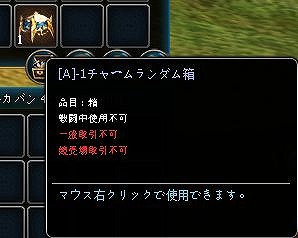 ꡼ No.004 | ֥ȥƥפ10ǯǰ٥ȡȤ꤬Ȥ10ǯȥƥ紶պסɤ