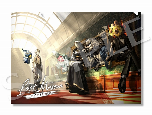 画像ギャラリー No.015のサムネイル画像 / 絵画の記憶を読み解くADV「Lost Museum -カイガミ追想譚-」,2027年夏に発売決定。TGS 2026で試遊も実施