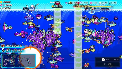 画像ギャラリー No.007のサムネイル画像 / 1億匹の魚を釣り上げる超インフレ系釣りゲーム，「海の魚、ぜんぶ釣る」インプレッション［TGS2026］