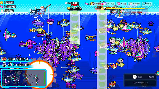 画像ギャラリー No.006のサムネイル画像 / 1億匹の魚を釣り切れ。インクリメンタル釣りACT「海の魚、ぜんぶ釣る」,体験版をSteamで本日配信