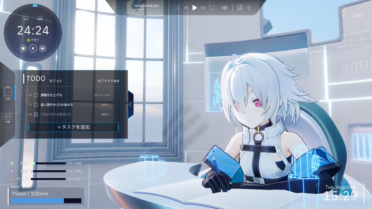 PC作業が捗る？少女育成ゲーム「Fenestra」登場