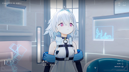 画像ギャラリー No.006のサムネイル画像 / 作業した時間が少女の成長につながる。育成ADV「Fenestra: my focus, her future」,体験版を本日配信
