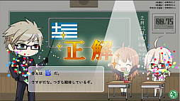 学園スイーツ発見 〜双目(ざらめ)のドーナツ編〜