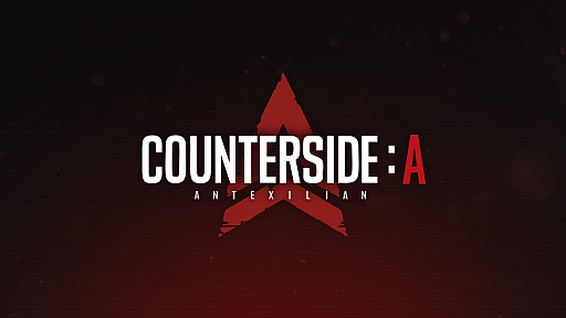 画像ギャラリー No.002のサムネイル画像 / 「COUNTER: SIDE」のリブートプロジェクトか。STUDIOBSIDE,「カウンターサイド:A『アンテエクシリアン』」を発表