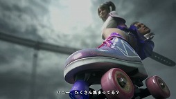 画像ギャラリー No.005のサムネイル画像 / 「LOLLIPOP CHAINSAW」の映画化が決定。TGS 2026のスペシャルステージで明らかに［TGS2026］