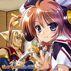 ソルフェージュ ふゆのひとこま | tspea.org