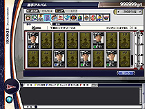 画像集#001のサムネイル/「野球つくONLINE」,留学システムなどを追加する「February Update」を2月26日に実装