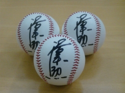 画像集#003のサムネイル/「野球つくONLINE 2」クリーンヒットキャンペーン,本日より開催