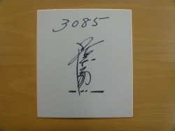 画像集#004のサムネイル/「野球つくONLINE 2」クリーンヒットキャンペーン,本日より開催