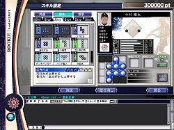 ꡼ No.014 | ӥ2ǯǰ֥ץĤONLINEפΤޤǤ򿶤֤ĤġˤĤƤʹ