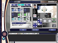 ꡼ No.015 | ӥ2ǯǰ֥ץĤONLINEפΤޤǤ򿶤֤ĤġˤĤƤʹ