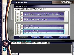 ꡼ No.017 | ӥ2ǯǰ֥ץĤONLINEפΤޤǤ򿶤֤ĤġˤĤƤʹ