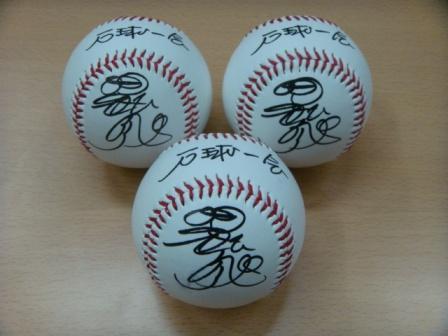 ꡼ No.002Υͥ / ĤONLINE 2ס㾾٤ľɮ󥰥åƤ褦