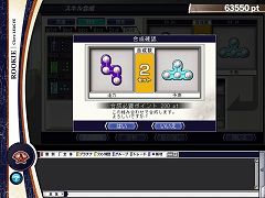 ꡼ No.002 | ĤONLINE 2ץåץǡȾץ쥼ȴ