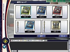 ꡼ No.003 | ĤONLINE 2ץåץǡȾץ쥼ȴ