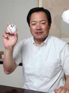 ꡼ No.006 | ĤONLINE 2ס ؤΥꥰåƤ褦