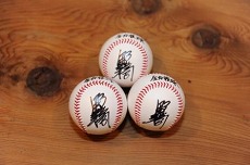 ꡼ No.011 | ֥ץĤONLINE 22011å奭ڡ󳫺