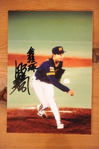 ꡼ No.013 | ֥ץĤONLINE 22011å奭ڡ󳫺