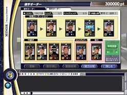 ꡼ No.001 | ĤONLINE 2סȥΥवɤΥ쥸ꥫɤ褦