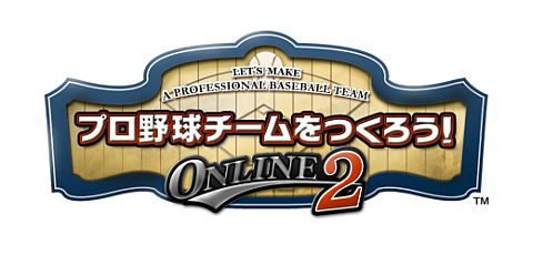 ꡼ No.001Υͥ / ĤONLINE 2ױĹ򳫺šο5ꤷ褦